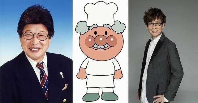 アンパンマン」ジャムおじさん役、増岡弘から山寺宏一にキャスト