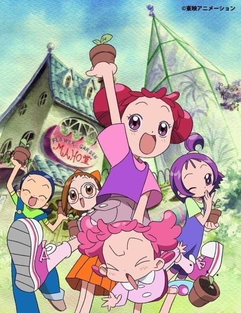 Amazon.co.jp | おジャ魔女どれみ♯ Blu-ray BOX DVD