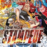 【週末アニメ映画ランキング】「ONE PIECE STAMPEDE」が首位スタート、「天気の子」は78億円突破