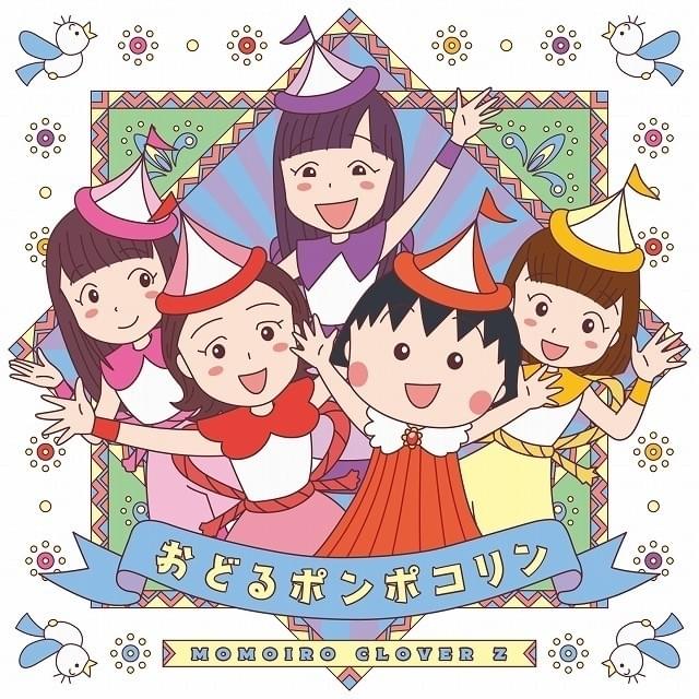ももりんご様 ZUTTOMOTTO【ずっともっと】 on X: 