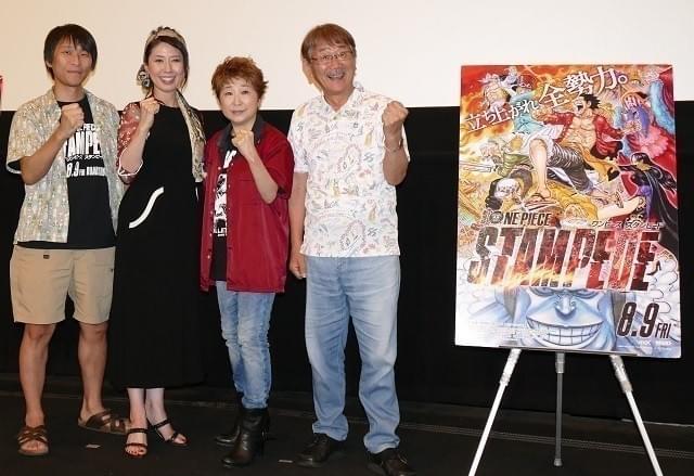 One Piece Stampede 公開9日間で興収30億円突破 田中真弓 まだ旅の途中 ニュース アニメハック