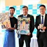 「相談役 島耕作」の初仕事はそば屋「港屋」コラボ