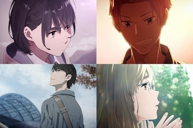 【非売品】あいみょん「空の青さを知る人よ」告知 ポスター 【激レア】 あいみょん – 空の青さを知る人よ | Releases | Discogs