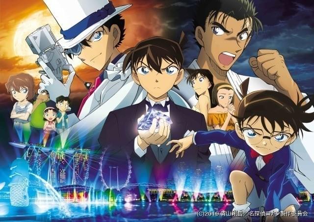 Amazon.co.jp: 劇場版名探偵コナン 紺青の拳 (豪華盤） (BD+DVD2