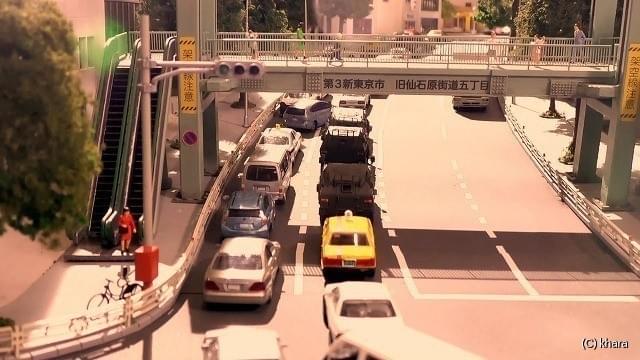 ミニチュア テーマパークの住人になれる エヴァ 第3新東京市エリア 3dスキャン撮影開始 ニュース アニメハック