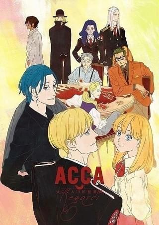 【秋冬イベント予習】「ACCA」「最遊記」など人気作から“おなじみ企画”まで 朗読劇に注目