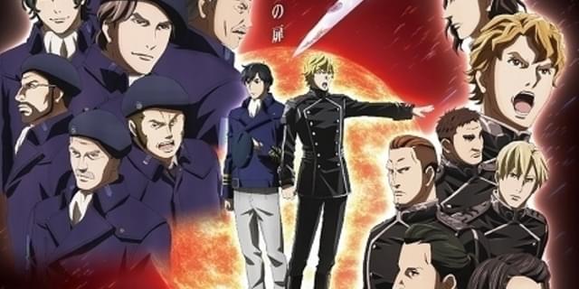 銀河英雄伝説 Die Neue These 星乱 総勢18人の新キャラ紹介pv公開 ニュース アニメハック