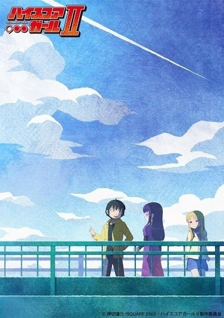 押切蓮介 個展 ハイスコアガール 日高小春 直筆サイン入り原画 キャンバス 押切蓮介 個展 ハイスコアガール 日高小春 直筆サイン入り原画
