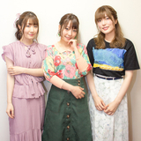 左から、日高里菜、本渡楓、加隈亜衣