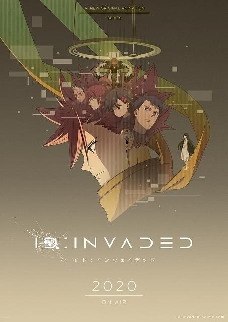 あおきえい監督「ID:INVADED」エンディング主題歌にMIYAVI