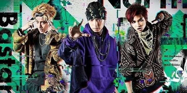 ヒプステ　アカバネ　堂庵和聖　XLサイズ　BoP　ノースバスタード　カズ　衣装 ヒプステ アカバネ 堂庵和聖 XLサイズ BoP ノースバスタード