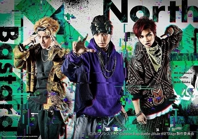 ヒプステ　アカバネ　堂庵和聖　XLサイズ　BoP　ノースバスタード　カズ　衣装 ヒプステ アカバネ 堂庵和聖 XLサイズ BoP ノースバスタード