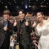 吉沢亮、吉岡里帆らがシッチェス映画祭に登壇 「空青」世界94カ国で配給決定