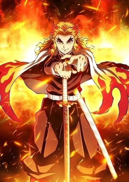 鬼滅の刃　煉獄杏寿郎　ティザービジュアル　A3キャラファイングラフ 劇場版「鬼滅の刃」20年公開決定 特報第2弾＆煉獄を描いた