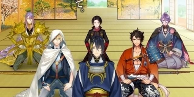刀剣乱舞 / 三日月宗近 / 本丸博 刀剣乱舞 -本丸博- 2020」全国開催決定 キービジュには三日月