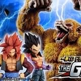 ドラゴンボールgt 作品情報 アニメハック