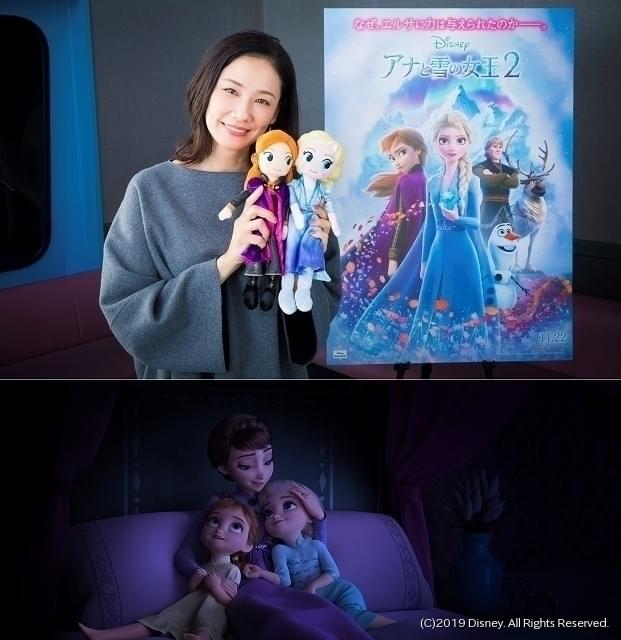 吉田羊 アナと雪の女王2 日本語版声優に挑戦 アナとエルサの母親イドゥナ役に ニュース アニメハック