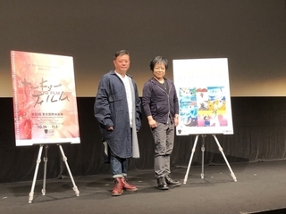 「AKIRA」声優の岩田光央＆佐々木望、舞台挨拶で約30年ぶりに共演
