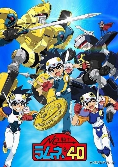 シネ リーブル池袋 アニメzone で Ng騎士ラムネ 40 応援上映 ニュース アニメハック