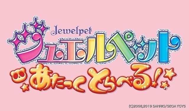 9/4◆C◆Bジュエル×1 Brilliant Line Necklace 【Silver925】（Gold） | Infaction