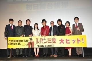 劇場版最新作「ルパン三世 THE FIRST」が公開