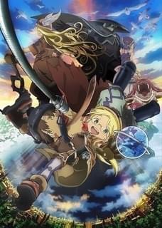 メイドインアビス コミック 1-12巻セット | つくしあきひと |本