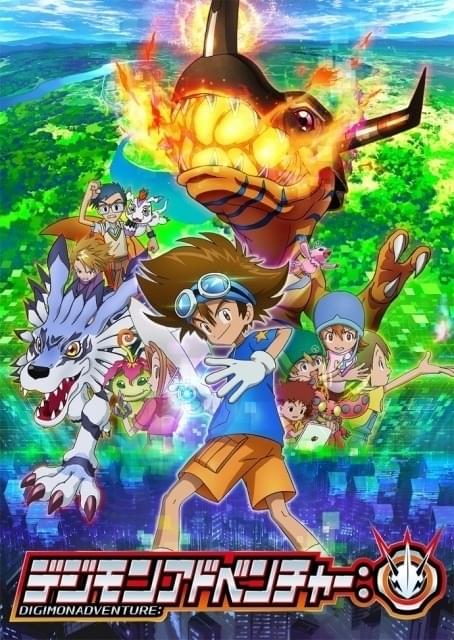 ④缶バッジ　デジモン ＴＶアニメ　デジタルモンスター デジモンアドベンチャー - 描き下ろし 25th Anniversary ver