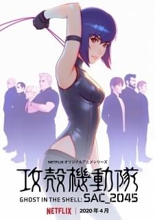 続幽真界研究　勅使河原大鳳著 幽真界研究 : 『異境備忘録』釈義(勅使河原大鳳 著) / 古本
