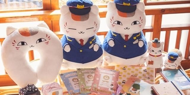 駅長”ニャンコ先生と旅気分が味わえる 「夏目友人帳」一番くじが