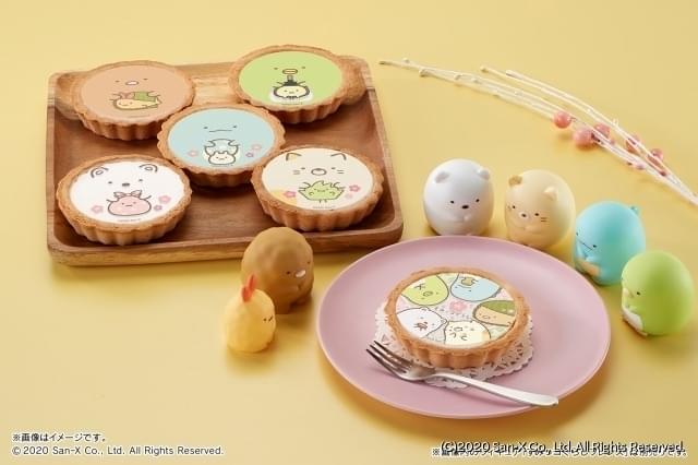 すみっコぐらし」ひな祭りタルトが期間限定で発売中 : ニュース
