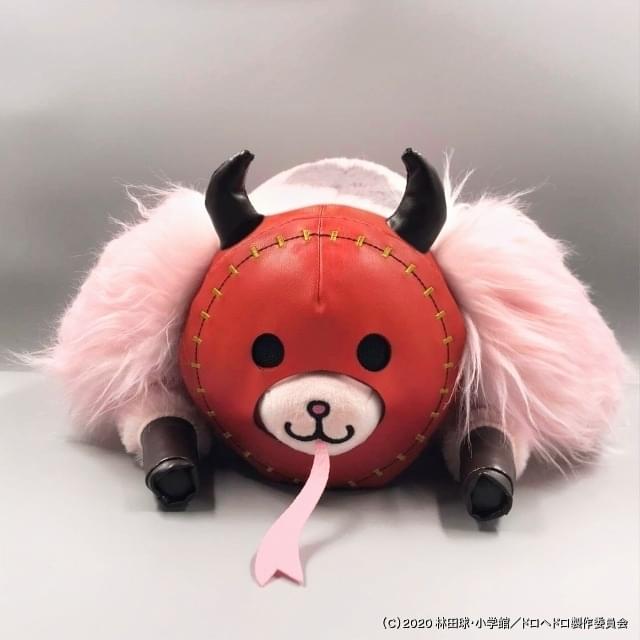 「ドロヘドロ」キクラゲのふわふわぬいぐるみ、受注生産で発売 : ニュース - アニメハック