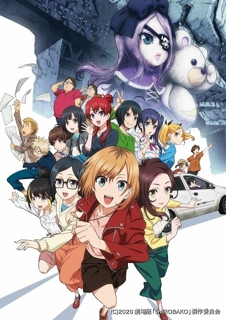 週末アニメ映画ランキング 動員15万人突破の 劇場版 Shirobako が唯一6位にランクイン ニュース アニメハック