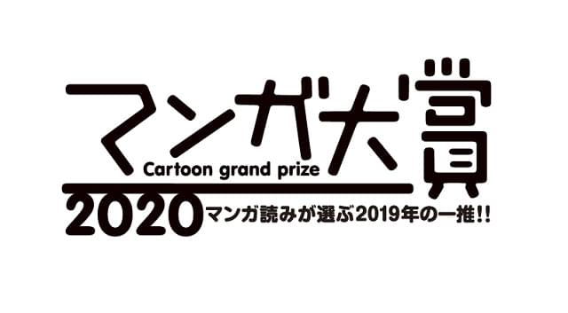 美大ランキング 偏差値、倍率、学費、実績 ...