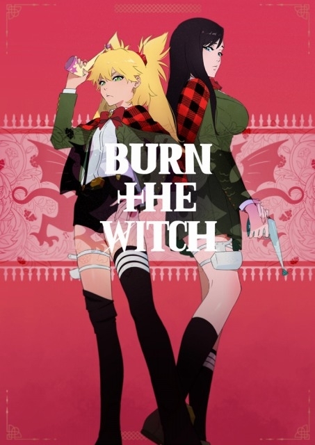 久保帯人の新作「BURN THE WITCH」今秋に劇場アニメ化 田野アサミ