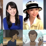 湯浅政明監督のNetflixアニメ「日本沈没2020」に上田麗奈ら出演決定　場面写真も到着