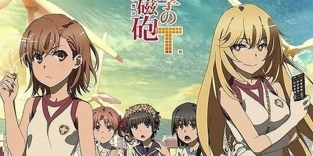 今期tvアニメランキング 3週ぶりオンエア とある科学の超電磁砲t が4位 ニュース アニメハック