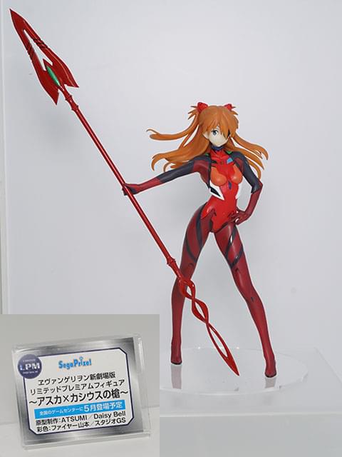11月最新プライズフィギュア　29体セット フィギュアまとめ売り！ New プライズフィギュア 29体 まとめ売り 【新品未開封