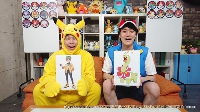 霜降り明星 がポケモン トレーナーコンビでアニメ ポケットモンスター ゲスト出演 ニュース アニメハック