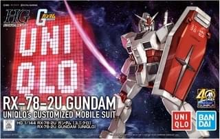 ガンプラ ユニクロのコラボtシャツ発売 購入特典にオリジナルガンプラ ニュース アニメハック