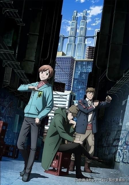 歌舞伎町シャーロック」OVA、8月発売決定 遊撃隊結成秘話を描く
