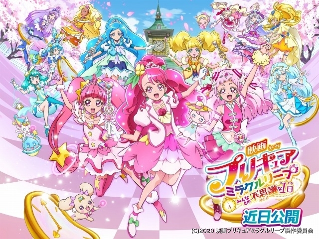 映画プリキュア 公開が再延期 5月から お家でプリキュアと一緒に遊ぼう 企画開始 ニュース アニメハック