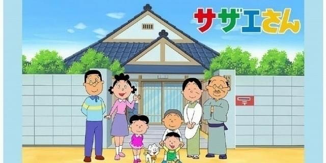 サザエさん 新作放送を休止 5月17日から じゃんけん を変えて再放送 ニュース アニメハック