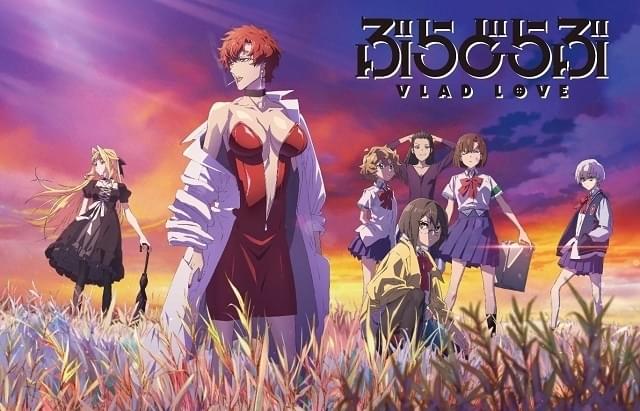 押井守　監督全集劇場アニメ編告知ポスター　アニメポスター　印刷物 28】押井守監督全集／ポスター THE SEVEN DOGS WAR - メルカリ
