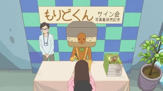 あれから”10年半――大槻ケンヂが語る「絶望少女達」との再会 「かくしごと」コラボCDについて : ニュース - アニメハック