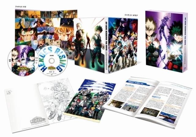【ヒロアカ】 劇場版 DVD まとめ売り 僕のヒーローアカデミア 劇場版&TVシリーズ DVD 34点セット