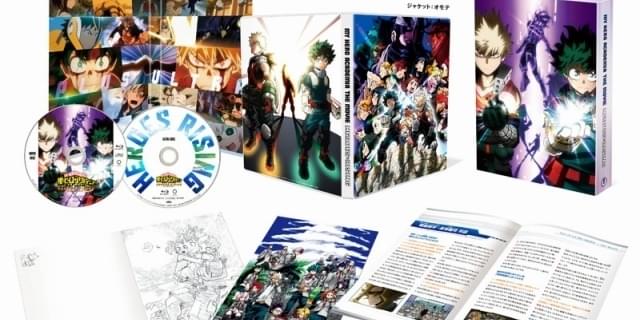 劇場版「ヒロアカ」BD＆DVDプルスウルトラ版に後日談描く