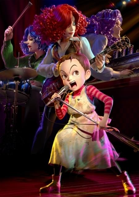 ジブリ　アーヤと魔女　まとめて Amazon.co.jp: アーヤと魔女 DVD : ダイアナ・ウィン・ジョーンズ