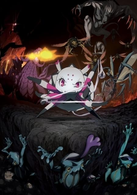 蜘蛛ですが、なにか？」21年1月に放送延期 連続2クール放送に