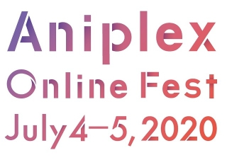 【今週末の配信イベント】豪華アニメ結集「Aniplex Online Fest」、神谷浩史＆小野大輔ら参加トークライブなど