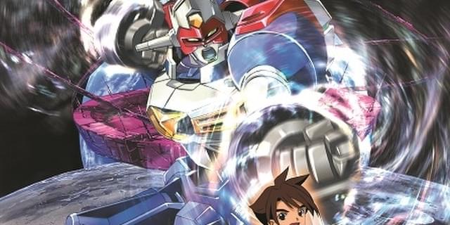 GEAR戦士 電童」20周年連載企画が矢立文庫でスタート 第1弾は